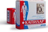 Капилар №200 таб. по 0,25г